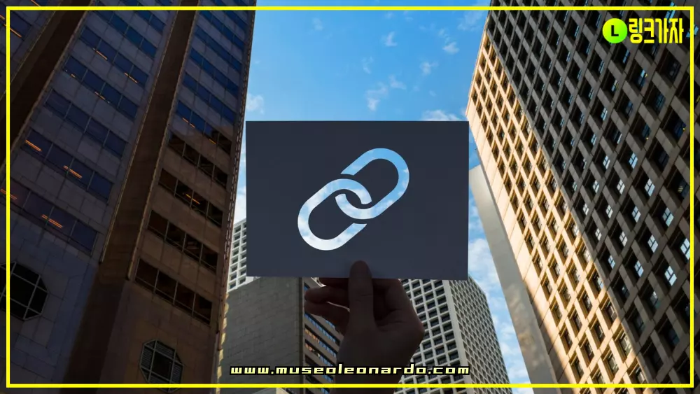 링크모음 주소모음 링크가자