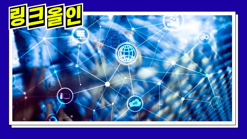 주요 주소모음 사이트 10곳 비교 분석